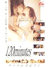 RZV-006 DVD封面图片 