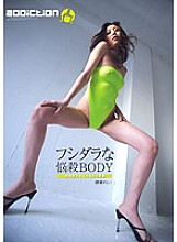 SFBA-006 DVDカバー画像