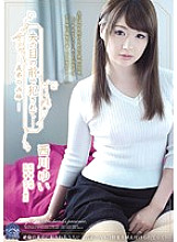 SHKD-658 DVD Cover