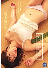 SHKD-778 DVD Cover