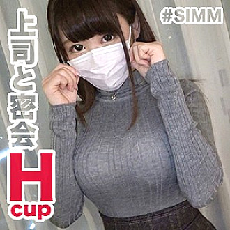 SIMM-386 DVD封面图片 