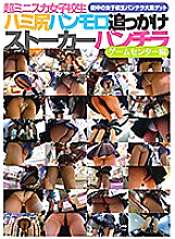 SLAP-052 DVD封面图片 