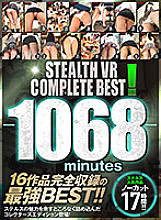 SLVR-025 DVD Cover