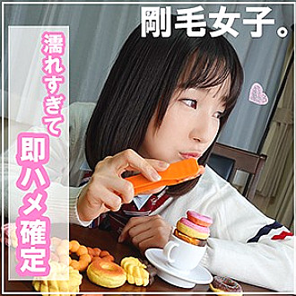 SMUK-024 DVD Cover