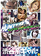 SNHD-018 Sampul DVD