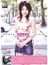 SNMD-012 DVD Cover