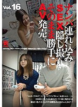 SNTS-016 DVD Cover