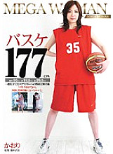 SNYD-079 DVD Cover