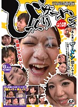 SNYD-021 DVD Cover