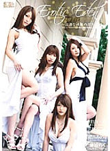 SOE-418 Sampul DVD