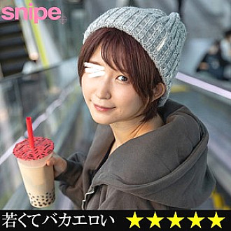 SP-032 DVD Cover