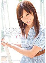 SPS-008 DVD Cover