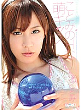 SPS-026 DVD Cover