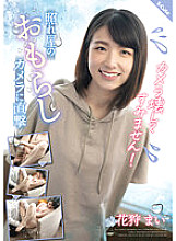 SQTE-406 DVD Cover