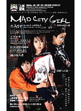 SSP-016 DVD Cover