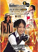 SSPD-080 DVD Cover