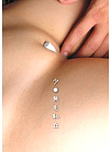 SUJI-035 DVD封面图片 