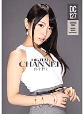 SUPD-127 DVD Cover