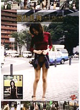 SVD-09 DVD封面图片 