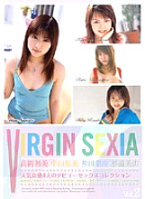 SXBD-014 DVD封面图片 