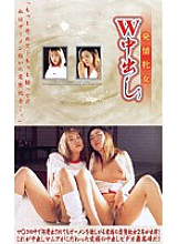 T-770 DVD Cover