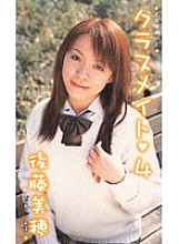 TC-004 DVD Cover