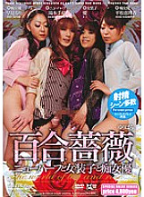 TCD-050 DVD封面图片 