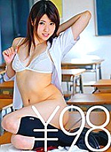 TD-02101687 DVD Cover