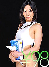 TD-02100030 DVD Cover