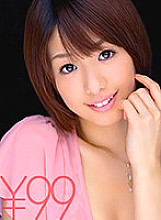 TD027DV-1509 DVD Cover