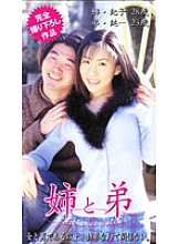 TFI-002 DVD封面图片 