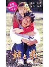 TFI-003 DVD封面图片 