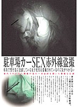 TMGI-003 DVD封面图片 
