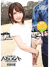 TPPN-155 DVD封面图片 