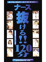 TQH-007 Sampul DVD