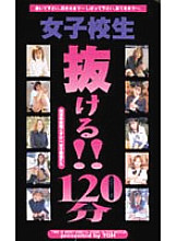 TQH-015 DVD封面图片 