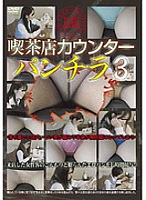 TTTB-049 DVD封面图片 