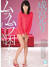 TYOD-228 DVD Cover