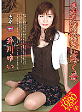 VENU-066 DVD Cover