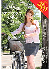 VENU-179 DVD Cover