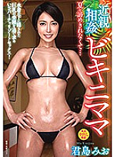 VENU-962 DVD封面图片 