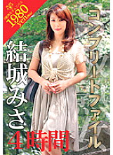 VEQ-013 DVD封面图片 