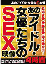VTXL-001 DVD封面图片 