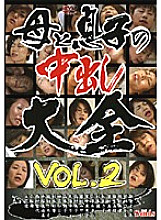 WENT-34 DVD封面图片 