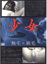 WHGV-1 Sampul DVD