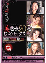 WZML-001 DVD封面图片 