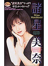 XC-01094 DVD Cover