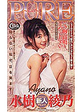 XC1195 DVD Cover
