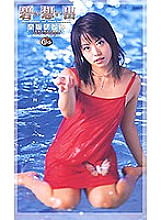 XC-01235 DVD Cover