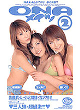 XC-1383 DVD Cover